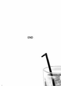 Page 15: 014.jpg | KOTTORI KOTTORI | View Page!