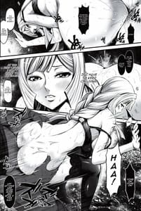 Page 5: 004.jpg | K Watashi ni ranbo shite kudasai | View Page!