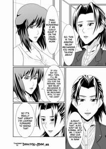 Page 4: 003.jpg | K and K | View Page!