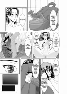 Page 5: 004.jpg | K and K | View Page!
