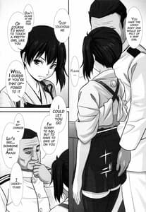 Page 3: 002.jpg | Ka | View Page!