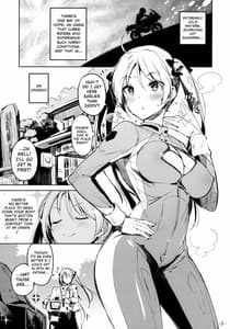 Page 2: 001.jpg | Kabehame Rin-chan Kikiippatsu!! | View Page!