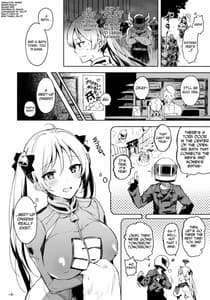 Page 3: 002.jpg | Kabehame Rin-chan Kikiippatsu!! | View Page!