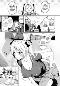 Page 4: 003.jpg | Kabehame Rin-chan Kikiippatsu!! | View Page!