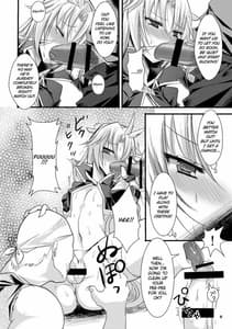 Page 7: 006.jpg | Kachi Kuja Kansatsu Nisshi | View Page!