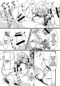 Page 8: 007.jpg | Kachi Kuja Kansatsu Nisshi | View Page!