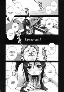 Page 3: 002.jpg | Kachousen 4 | View Page!