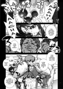 Page 10: 009.jpg | Kachousen 4 | View Page!