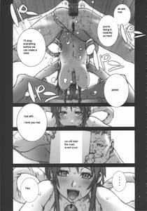 Page 6: 005.jpg | Kachousen 6 | View Page!