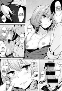 Page 4: 003.jpg | Kaede-san-ppoi no! | View Page!