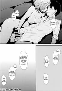 Page 13: 012.jpg | Kaede-san-ppoi no! | View Page!