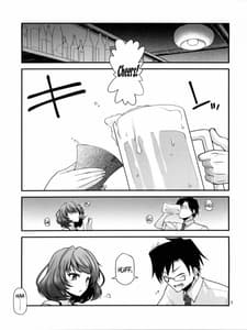 Page 2: 001.jpg | Kaede-san Maji Goddess | View Page!