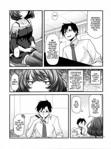 Page 4: 003.jpg | Kaede-san Maji Goddess | View Page!