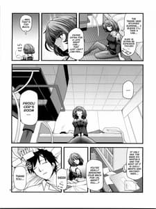 Page 7: 006.jpg | Kaede-san Maji Goddess | View Page!
