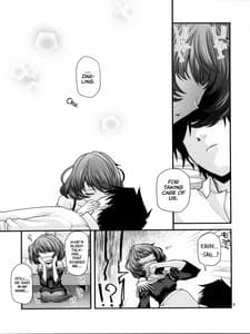 Page 8: 007.jpg | Kaede-san Maji Goddess | View Page!