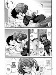 Page 10: 009.jpg | Kaede-san Maji Goddess | View Page!