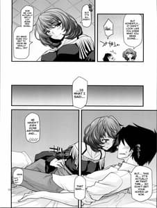 Page 11: 010.jpg | Kaede-san Maji Goddess | View Page!