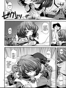Page 13: 012.jpg | Kaede-san Maji Goddess | View Page!