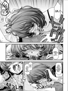Page 14: 013.jpg | Kaede-san Maji Goddess | View Page!