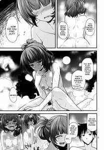 Page 12: 011.jpg | Kaede-san Maji Megami | View Page!