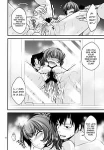 Page 15: 014.jpg | Kaede-san Maji Megami | View Page!