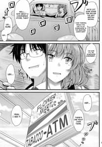 Page 2: 001.jpg | Kaede-san no Koi Moyou | View Page!