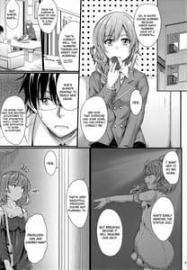 Page 4: 003.jpg | Kaede-san no Koi Moyou | View Page!