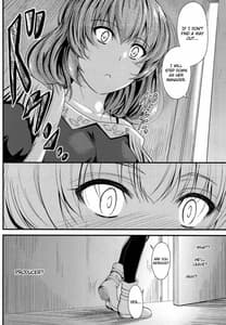 Page 5: 004.jpg | Kaede-san no Koi Moyou | View Page!