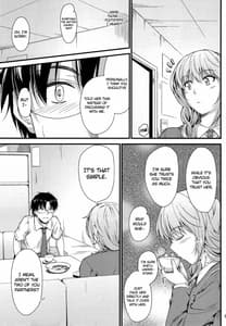 Page 6: 005.jpg | Kaede-san no Koi Moyou | View Page!