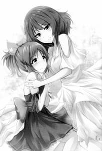 Page 2: 001.jpg | Kaede-san no Nana Ijiri | View Page!