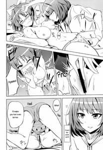 Page 9: 008.jpg | Kaede-san no Nana Ijiri | View Page!