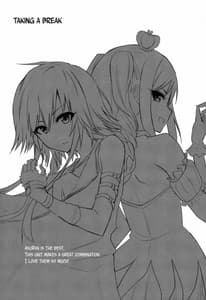 Page 12: 011.jpg | Kaede-san no Nana Ijiri | View Page!