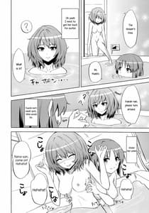 Page 15: 014.jpg | Kaede-san no Nana Ijiri | View Page!