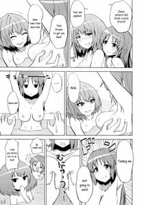 Page 16: 015.jpg | Kaede-san no Nana Ijiri | View Page!