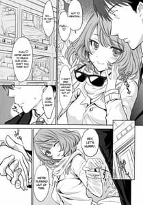 Page 3: 002.jpg | Kaede-san to Love Hotel de Machiawase Shimashita | View Page!