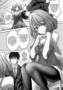 Page 4: 003.jpg | Kaede-san wa Chotto Oko | View Page!