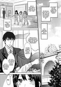 Page 6: 005.jpg | Kaede-san wa Chotto Oko | View Page!