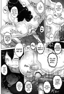 Page 12: 011.jpg | Kaeru desuga nanika 2 | View Page!