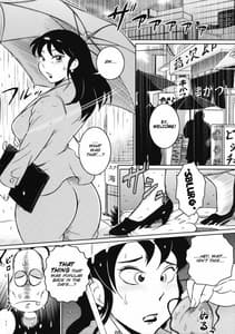 Page 4: 003.jpg | Kaettekita! Oshiri Kajiri Yarou -Tokusou Han | View Page!