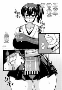 Page 2: 001.jpg | Kaga-san ga Shotachin de Nhoo Suru Hon Kai | View Page!
