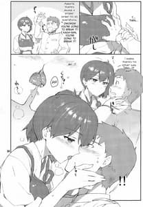 Page 3: 002.jpg | Kaga-san wa Boku no Hisho Kan | View Page!
