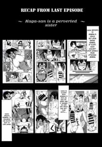 Page 4: 003.jpg | Kaga-san wa Motto Inran Oneechan | View Page!