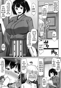 Page 6: 005.jpg | Kaga-san wa Motto Inran Oneechan | View Page!