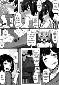 Page 8: 007.jpg | Kaga-san wa Motto Inran Oneechan | View Page!