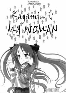 Page 2: 001.jpg | Kagamin Is My Wife | View Page!