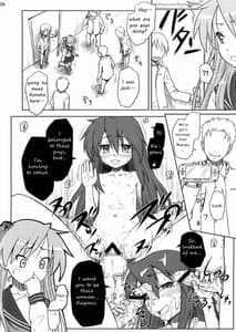 Page 5: 004.jpg | Kagamin Is My Wife | View Page!