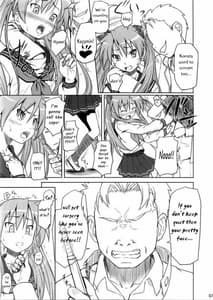 Page 6: 005.jpg | Kagamin Is My Wife | View Page!