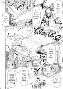 Page 9: 008.jpg | Kagamin Is My Wife | View Page!