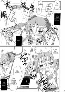 Page 10: 009.jpg | Kagamin Is My Wife | View Page!
