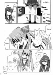 Page 13: 012.jpg | Kagamin Is My Wife | View Page!